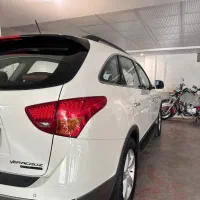 وراکروز صفر ۲۰۱۳