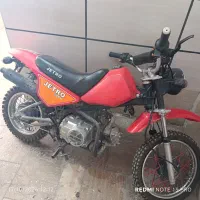 مینی موتور جترو90 سی سی