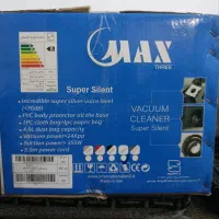 جاروبرقی ،گاز|جاروبرقی، جارو شارژی، بخارشو|زاهدان, |دیوار