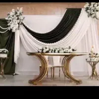 باغ تالار