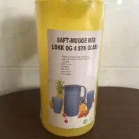 پارچ ولیوان