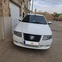 سورن پلاس