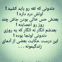 نظافت انجام میدم و جا به جایی