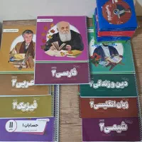 پرش یازدهم رشته ریاضی