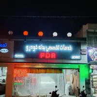 تابلو چنلیوم و نئون فلکسی|فروشگاه و مغازه|مشهد, امام خمینی|دیوار