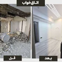 مرکزاصلی بازسازی تخصصی رشت کابینت کناف تی وی وال|خدمات پیشه و مهارت|رشت, رشتیان|دیوار