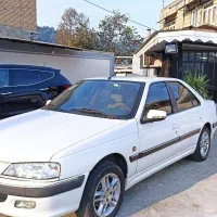 پارس ۱۴۰۰ تک برگ سند