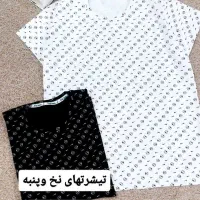 انواع تیشرت|لباس|قم, آزادگان|دیوار