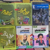 کتاب کنکور هنر|کتاب و مجله آموزشی|قم, شهرک قدس|دیوار