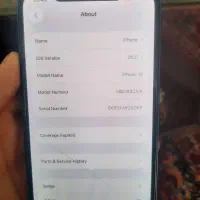 آیفون ۱۲نورمال