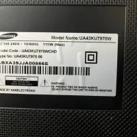 تلوزیون سامسونگ ۴۲ اینچ شکسته