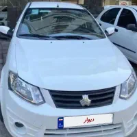 ساینا S/تحویل فوری