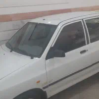 ۷۰ درصد ویژه خام خام خام