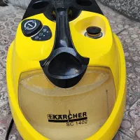 بخار شوی کارچر آلمان نو