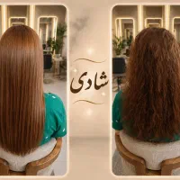 کراتین و احیا مو (جشنواره)