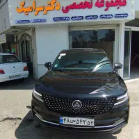 نانو سرامیک پولیش رفع آفتاب سوختگی نقاشی خودرو|خدمات موتور و ماشین|بیرجند, |دیوار