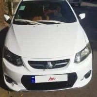 کوییک مدل 98