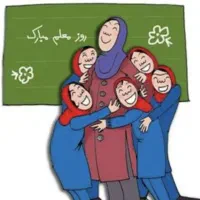 آموزش -ریاضی و علوم -متوسطه اول و دبستان با کیفیت