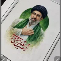 کارت هدیه ویژه