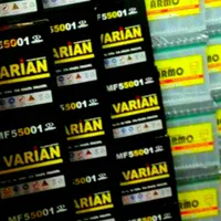 باتری ماشین سهمیه تعاونی باطری خودرو|قطعات یدکی و لوازم جانبی|مشهد, گلبرگ|دیوار