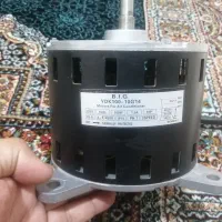 فوری دینام کلر برفاب دینام پتو شور