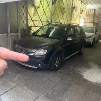 ساندرو استپ وی اتومات