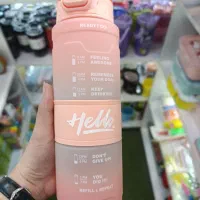 تراول ماگ و قمقمه ورزشی