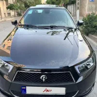 دنا پلاس ابشنال اتومات ۱۴۰۴
