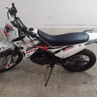 تریل روان مدل ۱۴۰۱ اصلی