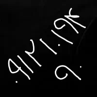 فروش سیم کارت کد ۱