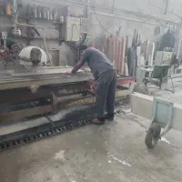 کارگرسنگ فروشی