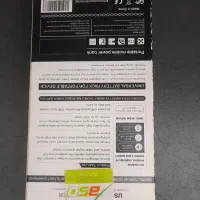 پاوربانک ۲۰ هزار|لوازم جانبی موبایل و تبلت|بیرجند, |دیوار