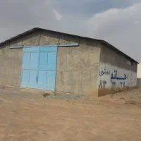 سوله-اجاره-ای