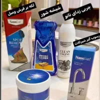 شوینده نانو قوی تضمینی