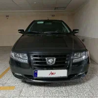 سورن پلاس 1400 ef7