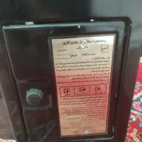 بخاری گازی ظریف گاز|بخاری، هیتر، شومینه|شیراز, رکن‌آباد|دیوار