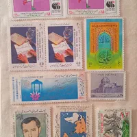 تمبر یادگاری|کلکسیون سکه، تمبر، اسکناس|گنبد کاووس, |دیوار