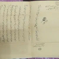 اوراق قدیمی .قاجاری|کلکسیون اشیاء عتیقه|شاهرود, |دیوار