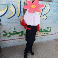 لباس فرم کلاس اول