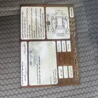 پراید ۱۳۱|خودرو سواری و وانت|اصفهان, نقش جهان|دیوار