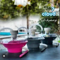 قلیان Cloud7 (صورتی )|کلکسیون و سرگرمی|تهران, شهرک غزالی|دیوار