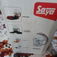خردکن سایا