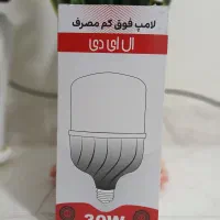 فروش لامپ های ال ای دی کم مصرف|لامپ و چراغ|قرچک, پویینک|دیوار