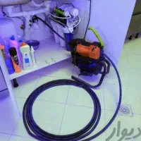 لوله بازکنی گوهردشت باغستان جهانشهر شاهین ویلا|خدمات پیشه و مهارت|کرج, فاز ۳ گوهردشت|دیوار