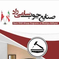 نصاب کابینت نصب کمددیواری ساخت پارتیشن درب ویترین