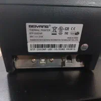 لیبل زن BEIYANG|پرینتر، اسکنر، کپی، فکس|رباط‌کریم, الارد|دیوار