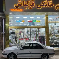 پرشیا ۹۰ دوگانه کارخانه