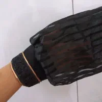 مانتو|لباس|قائن, |دیوار