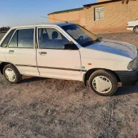 پرایددوگانه کارخونه