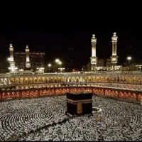 فیش  تمتع آبان ۸۵